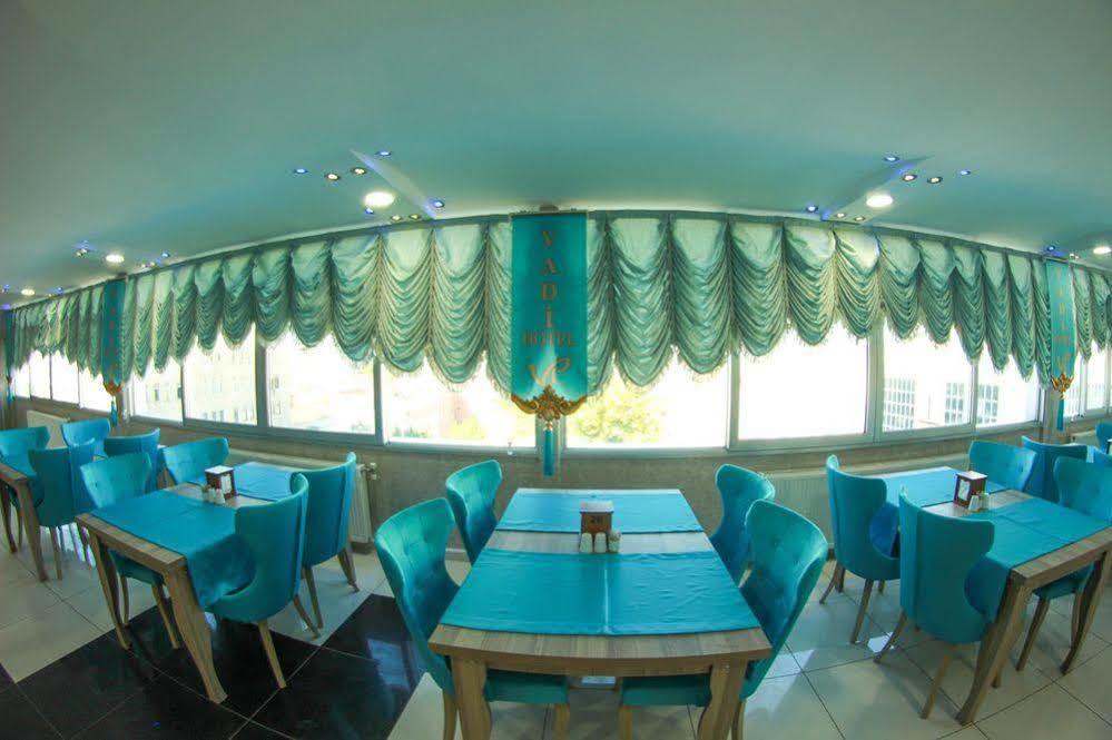 Park Vadi Hotel Diyarbakır Dış mekan fotoğraf